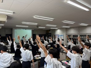 中2生物　自分の身体4